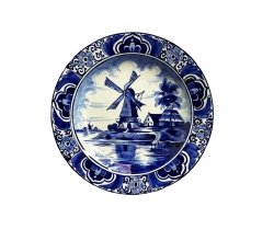 Розкішна Вінтажна Тарілка 16 см