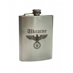 Kolba ze stali nierdzewnej z grawerem „Orzeł Ukrainy” 220 ml