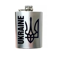 Фляга нержавіюча з наліпкою "Ukraine Тризуб"  255 мл