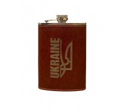 Фляга нержавіюча з гравіюванням коричнева "Ukraine Тризуб" 255 мл 