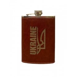 Фляга нержавіюча з гравіюванням коричнева "Ukraine Тризуб" 255 мл 