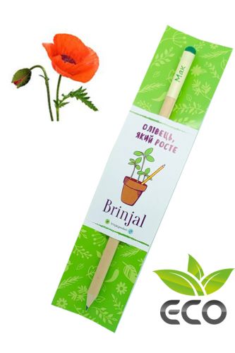 Зростаючий ЕКО олівець Мак