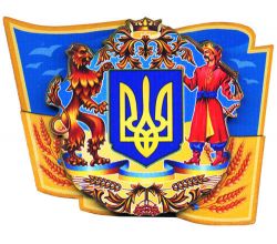 Магніт Герб 