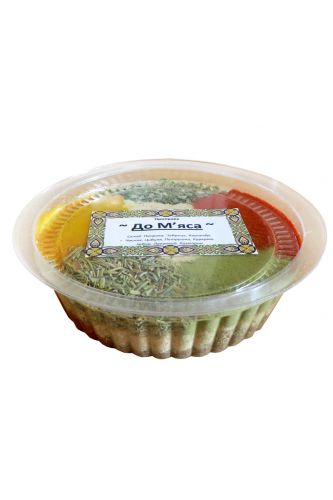 Przyprawy Karpackie „Do mięsa”