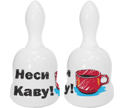 Колокольчик Неси кофе