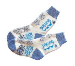 Шкарпетки з вовни жіночі Курорт