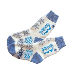 Шкарпетки з вовни жіночі Курорт