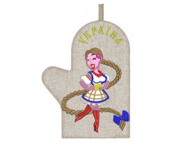 Рукавиця Козачка з косою