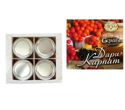 Набір скрабів Карпатський миловар / Дари Карпат