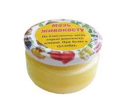Ointment Comfrey” 100 g