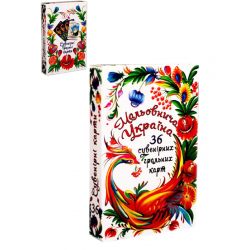 Карти гральні Мальовнича Україна (білі)