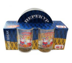 Drinking glass set “Smoke break Horilochka” (2 shot glasses + ashtray)