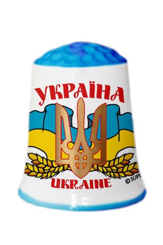 Наперсток патріотичний білий