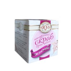Скраб Жіночий 280грам