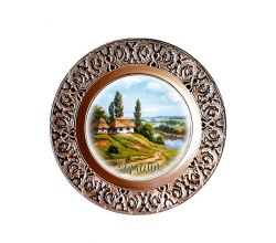 Small Wall Plate Little house on the edge of the village