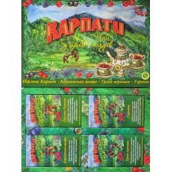 Подарочный набор чая из трав и плодов Карпаты (зеленый) 