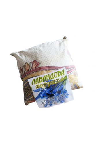 Подушка лавандова 23*23 см