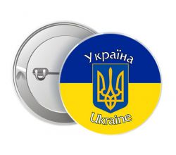 Значок круглий Наша країна