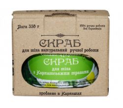 Скраб для тіла Трави