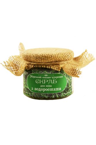 Скраб для тіла Водорості