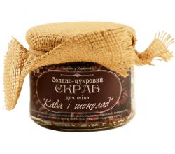 Скраб для тіла Розкіш