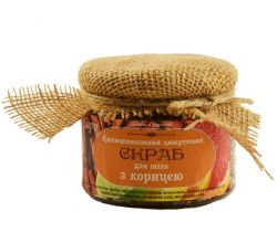 Скраб для тіла Кориця