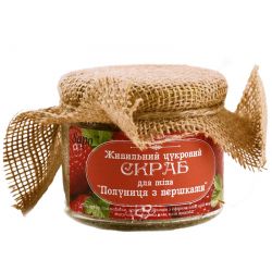 Скраб для тіла Полуниця