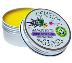 Крем-масло для тіла Аромотерапевтичне (лаванда, шавлія, іланг)