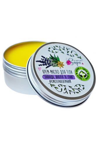Krem-masło do ciała „Aromaterapeutyczne” (lawenda, szałwia, ylang) 