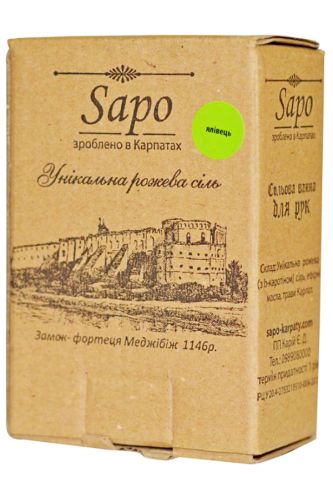 Морська сіль для рук та нігтів Ялівець в крафтовій упаковці 250 г