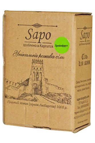 Морська сіль для ванни Грейпфрут в крафтовій упаковці 250 г