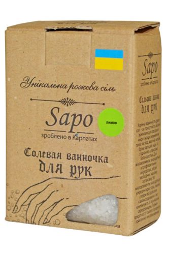Sea salt for hands and nails Lemon in craft packaging 250 g