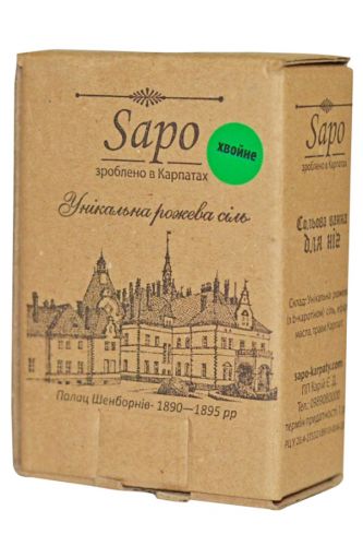 Морська сіль для ніг Хвоя в крафтовій упаковці 250 г