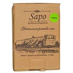 Морська сіль для ванни Апельсин в крафтовій упаковці 250 г 9460072