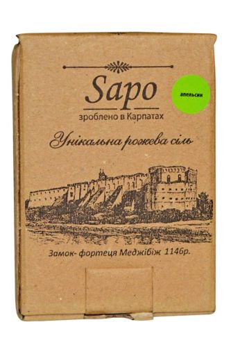 Морська сіль для ванни Апельсин в крафтовій упаковці 250 г 9460072