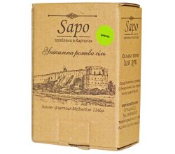 Морська сіль для рук та нігтів Ялівець в крафтовій упаковці 250 г