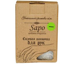 Морська сіль для рук та нігтів Ромашка в крафтовій упаковці 250 г 9460068