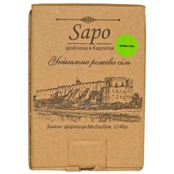 Морська сіль для ванни Кропива та лопух в крафтовій упаковці 250 г