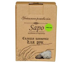 Морська сіль для рук та нігтів Чебрець та череда в крафтовій упаковці 250 г