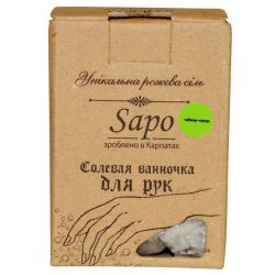Морська сіль для рук та нігтів Чебрець та череда в крафтовій упаковці 250 г