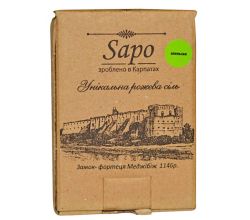 Морська сіль для ванни Апельсин в крафтовій упаковці 250 г 9460072