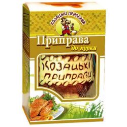 Cossack seasoning To chicken