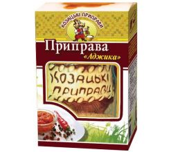 Козацька приправа Аджика