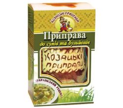 Козацька приправа До супів та бульйонів
