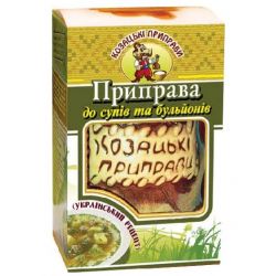 Козацька приправа До супів та бульйонів