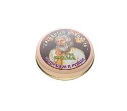 Крем-бальзам Від шрамів і рубців Nc0009