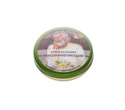 Крем-бальзам Ранозагоювальний