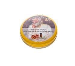Cream-balm For colds