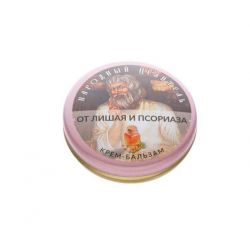 Крем-бальзам Від лишаю і псоріазу Nc0033