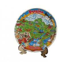 Тарілка Мапа України 12 см